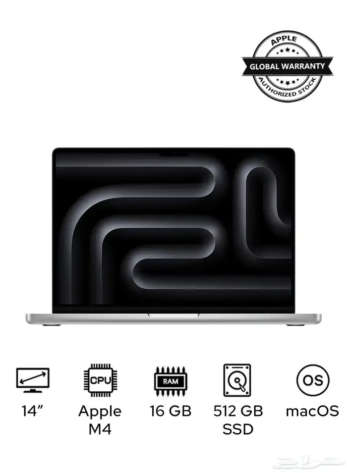 جهاز Macbook pro m4 14 inch اسود فضائي 16 رام و512 0