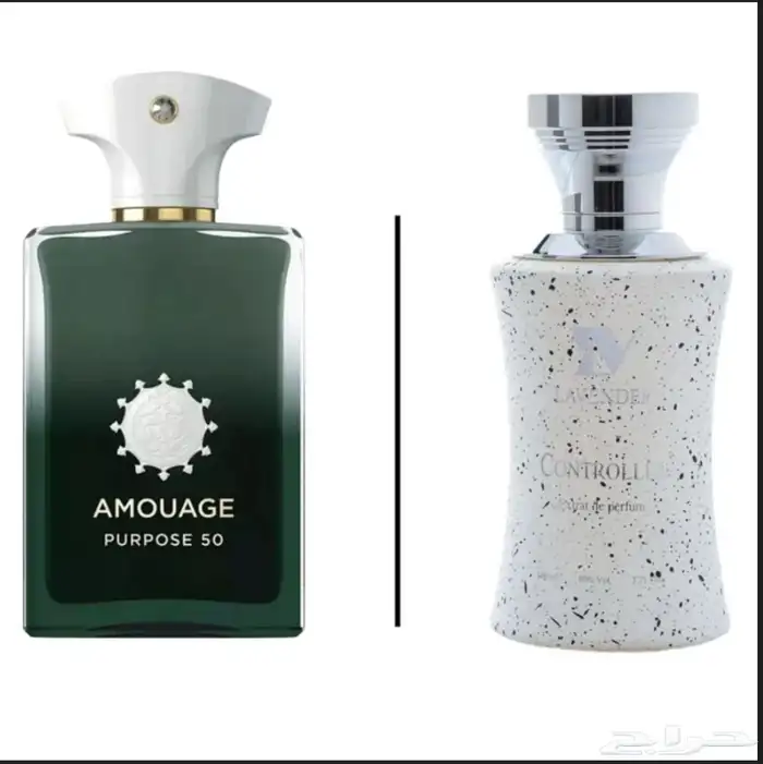 بديل عطر امواج 0