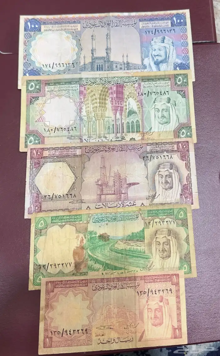 طقم عملات الملك خالد 0