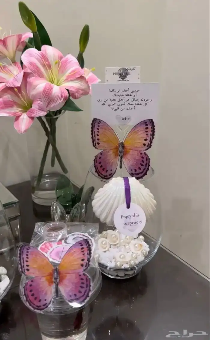 سمك فايتر 15