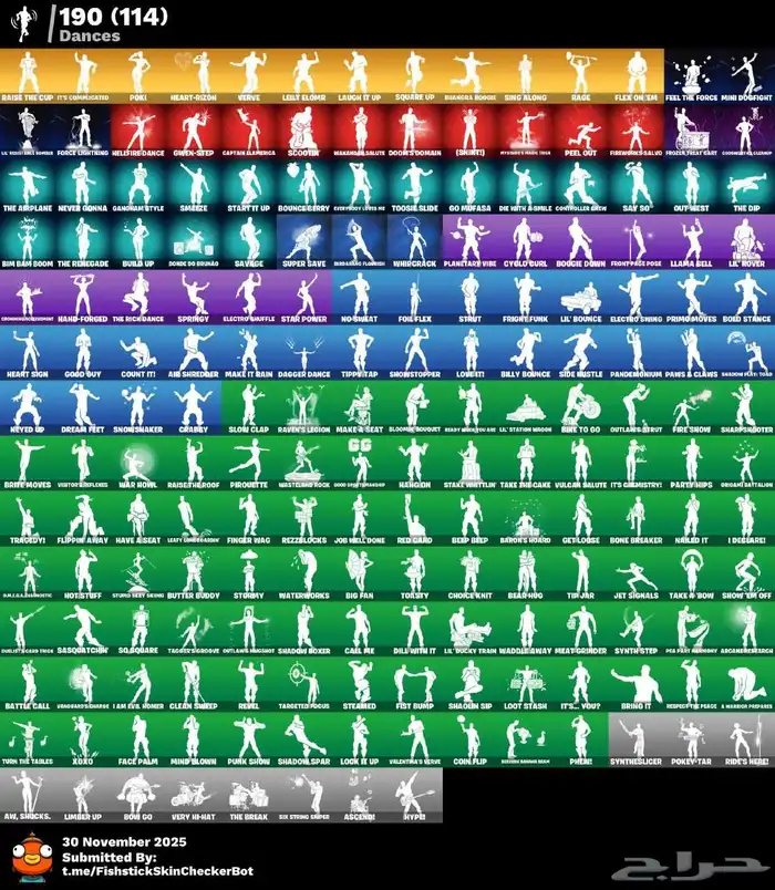 حساب فورت نايت اساسي للبيع 3