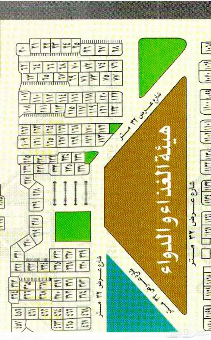 فرصه للبيع ارض في حي النور شارعين 52 و15 1