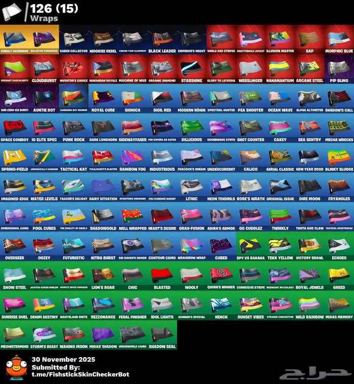 حساب فورت نايت اساسي للبيع 6