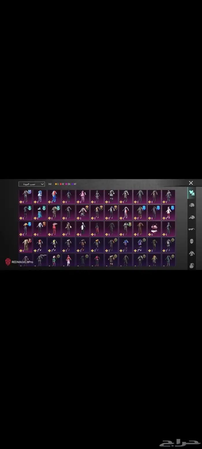 للبيع حساب ببجي 34 سلاح يتطور بيع في المدينة او جدة او مكة 22