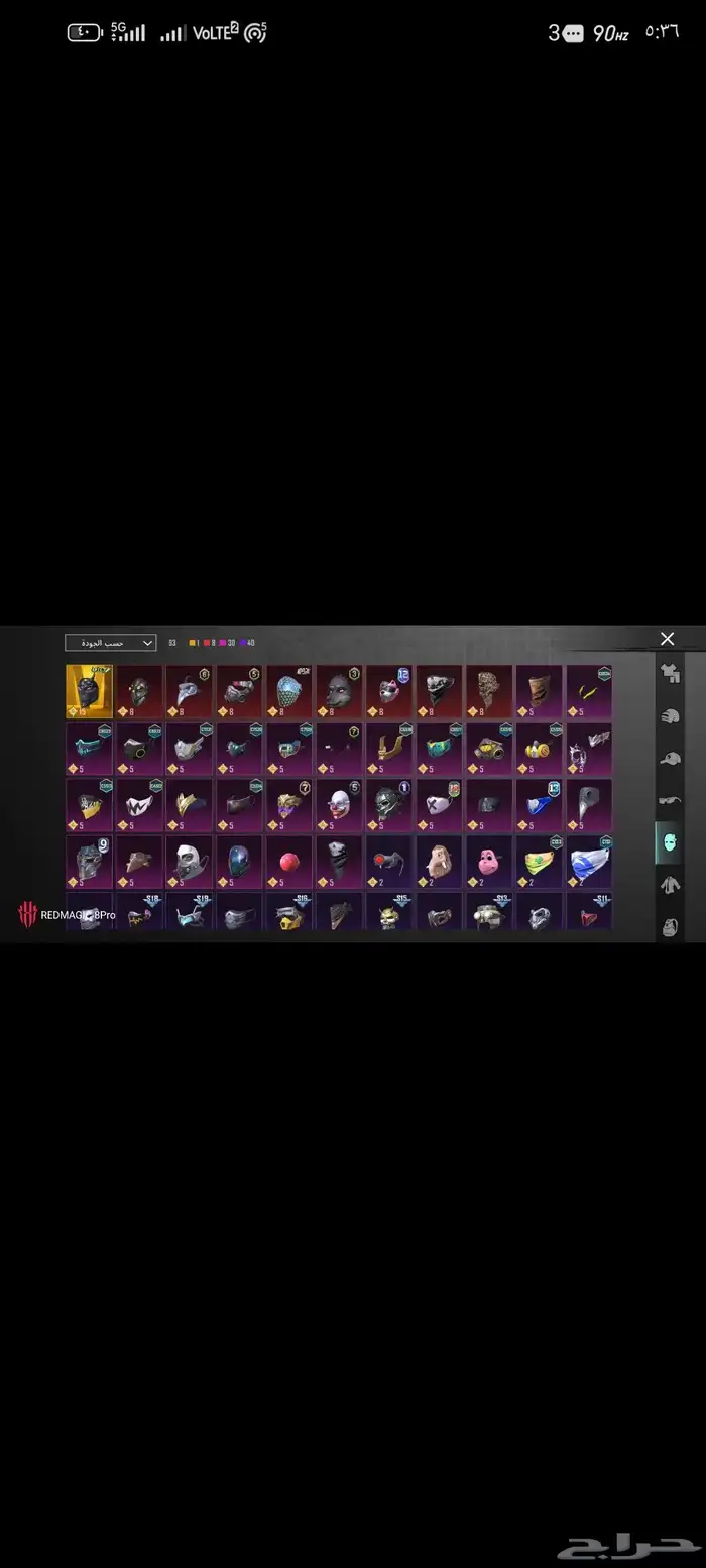 للبيع حساب ببجي 34 سلاح يتطور بيع في المدينة او جدة او مكة 16