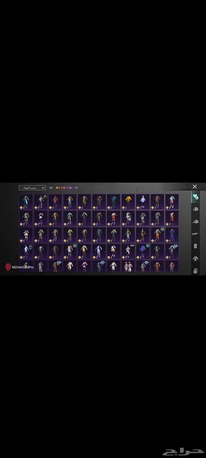 للبيع حساب ببجي 34 سلاح يتطور بيع في المدينة او جدة او مكة 23