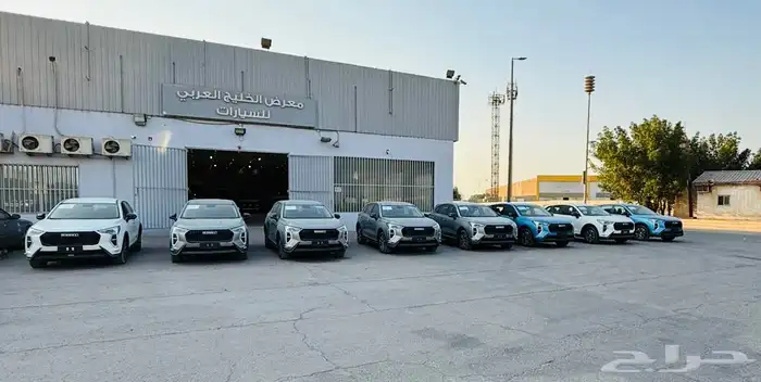 هافال جوليان 2025 جديد خليجي 5