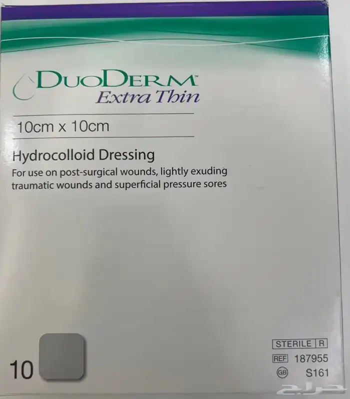 ضمادات كونفاتيك ديوديرم سي جي إف فائقة الرقة -10  10 - 0