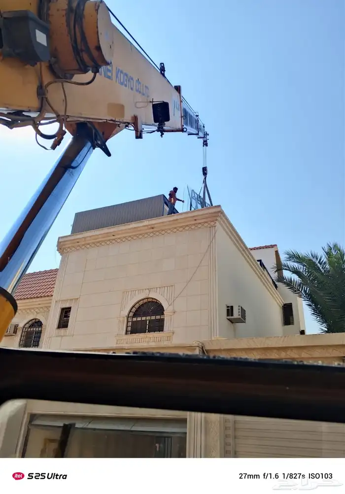 رافعه ونش كرين ايجار يوميه مشوار بأسعار مناسبة جدآ 0