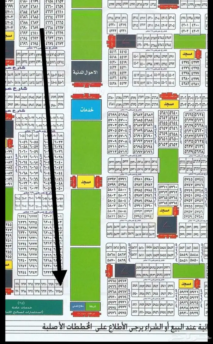 ارخص ارض للبيع مخطط الهجره شارع 25 على اكبر حديقه نافذ 1