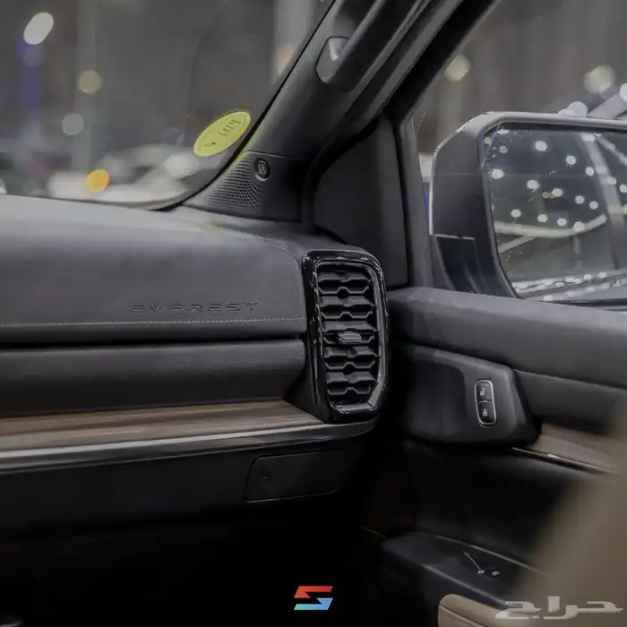 فورد ايفرست XLT 7