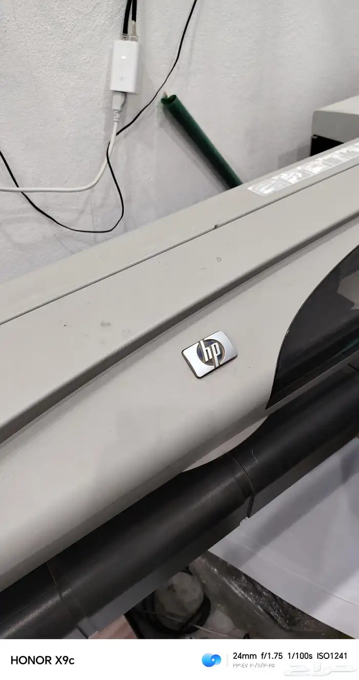 بلوترر hp نظيفة 3