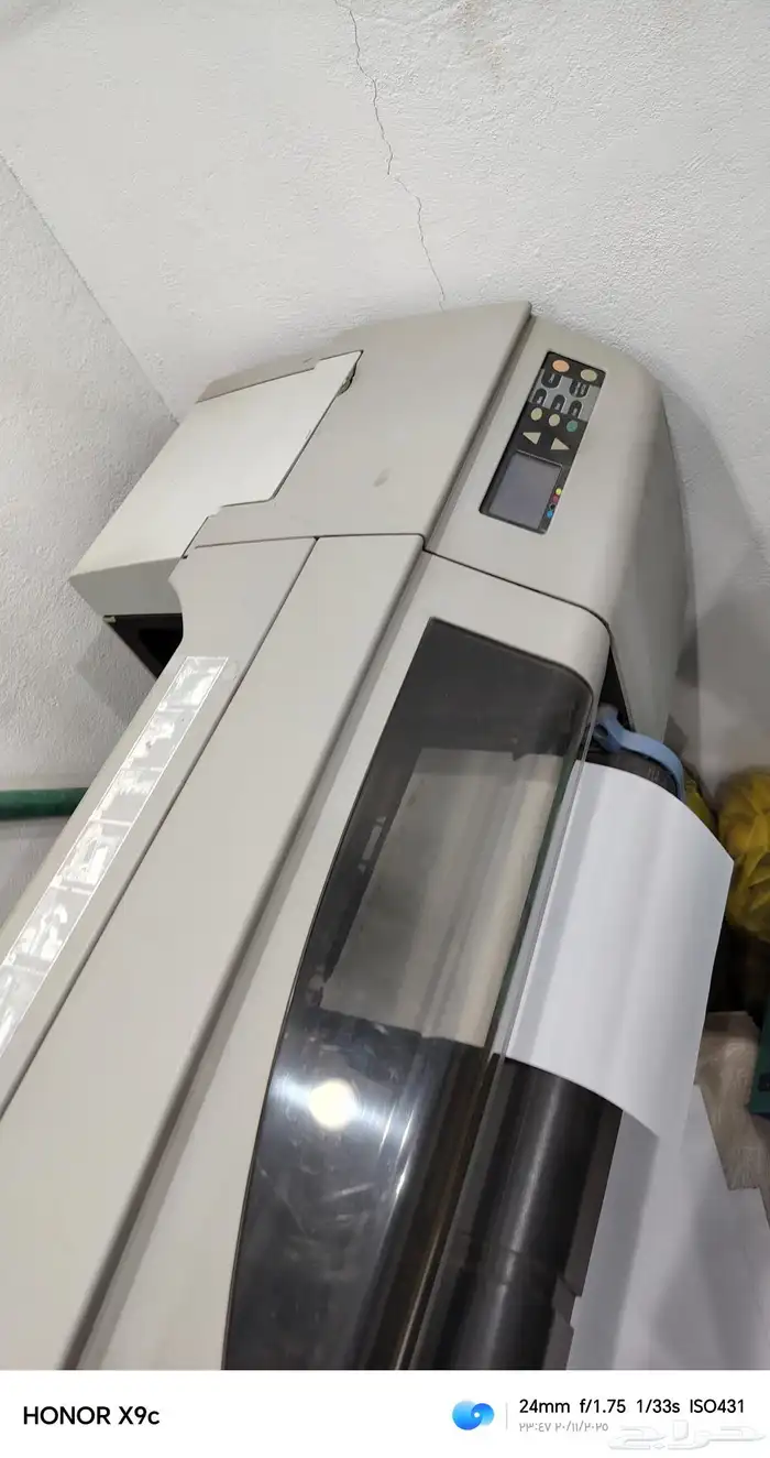 بلوترر hp نظيفة 2