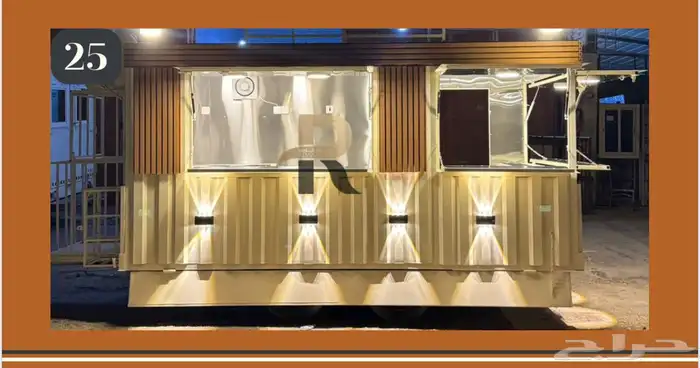 فود ترك للبيع 4