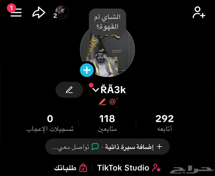 حسابات تيك للبيع 4