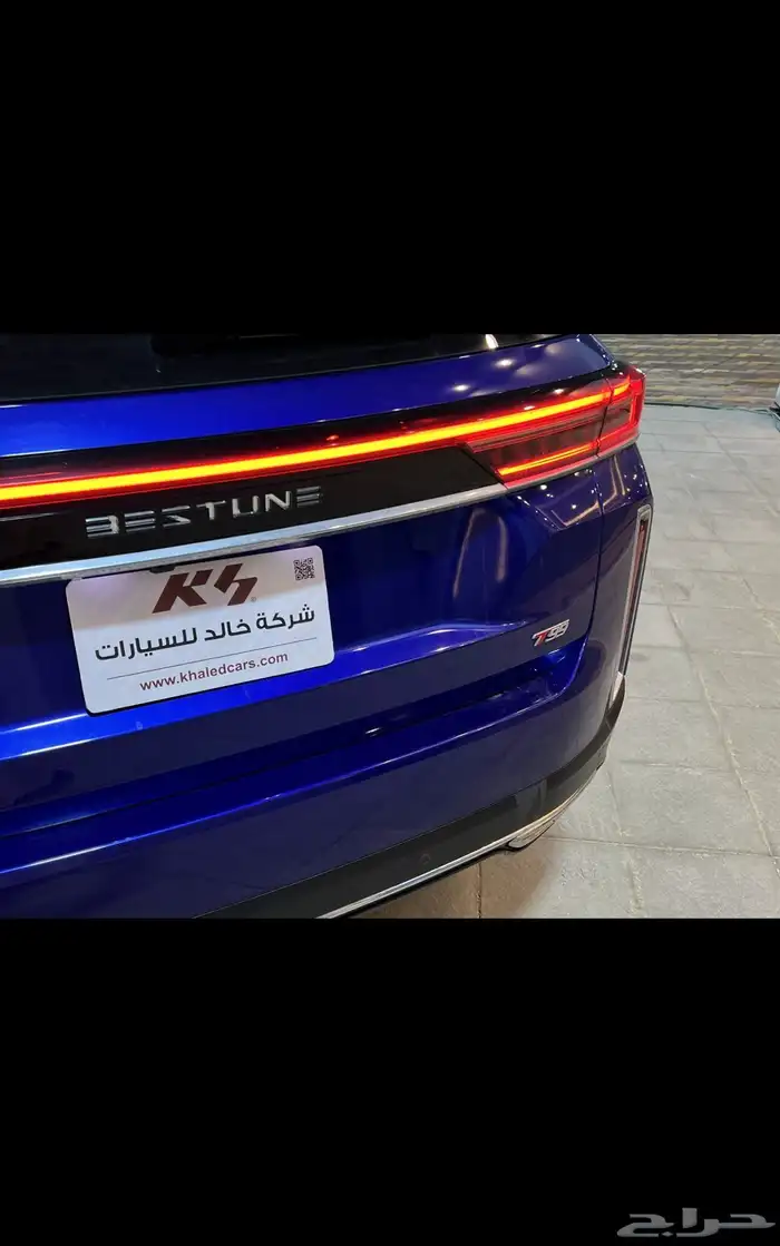 فاو بستون 2023 اقل سعر 4