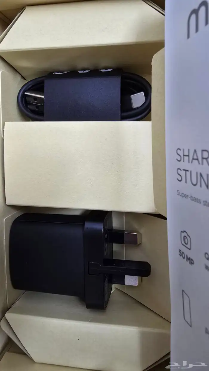 موتورولا 05g 6