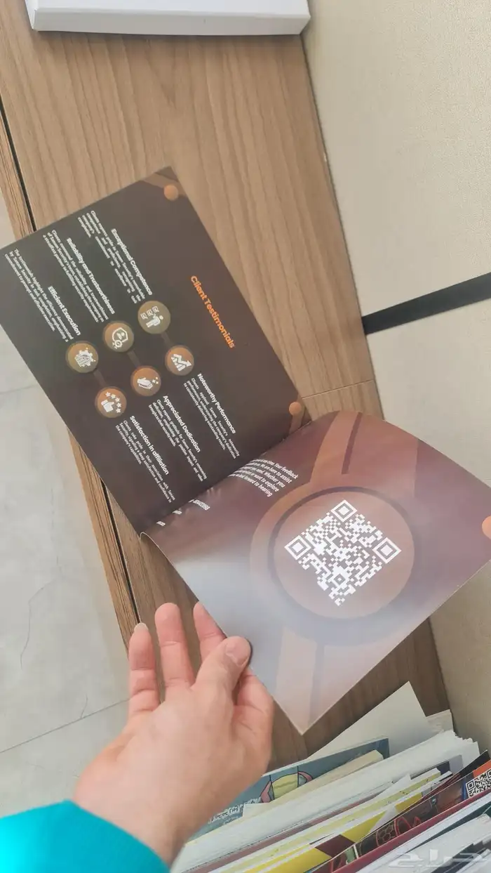 طباعة مجلات طباعة كتب طباعة فواتير 0