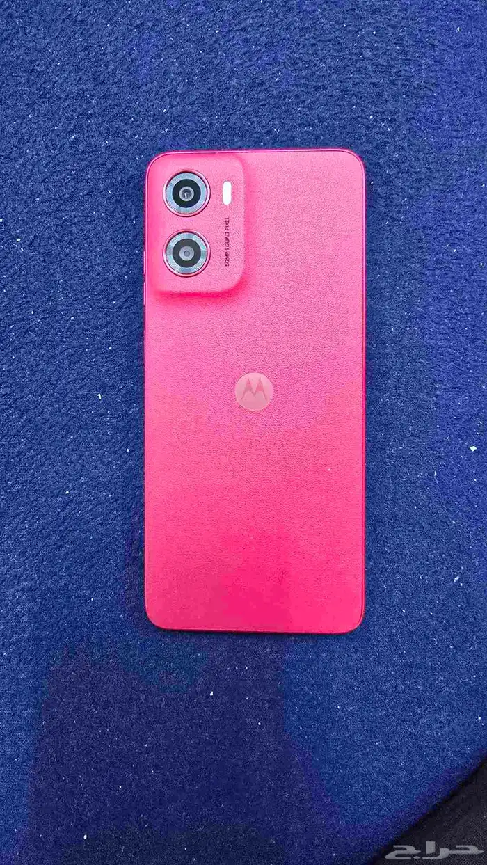 موتورولا 05g 1