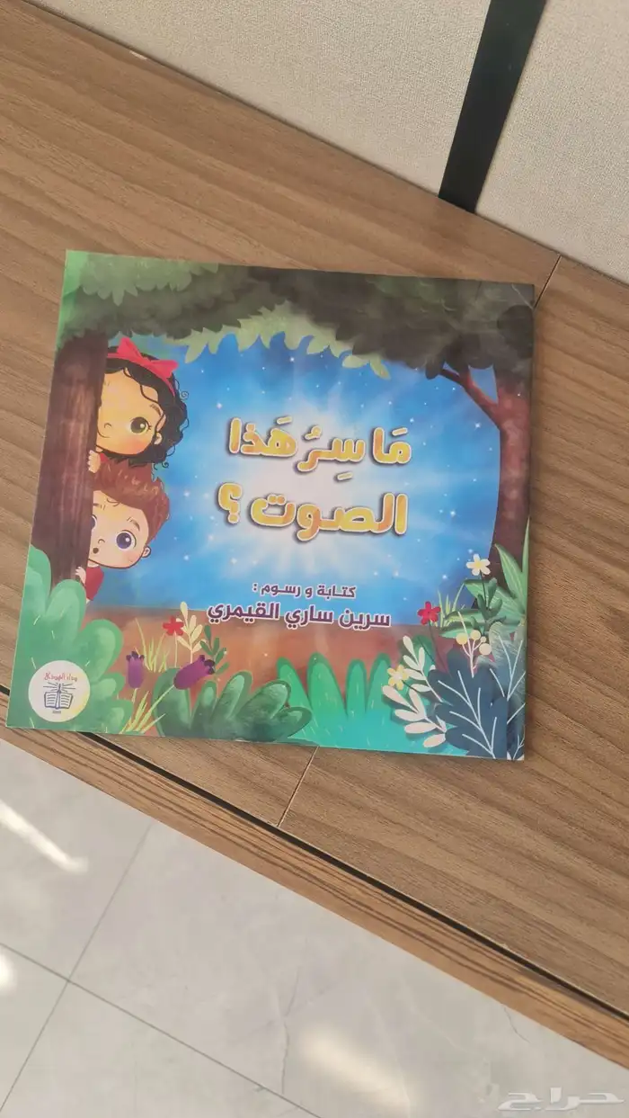 طباعة مجلات طباعة كتب طباعة فواتير 3