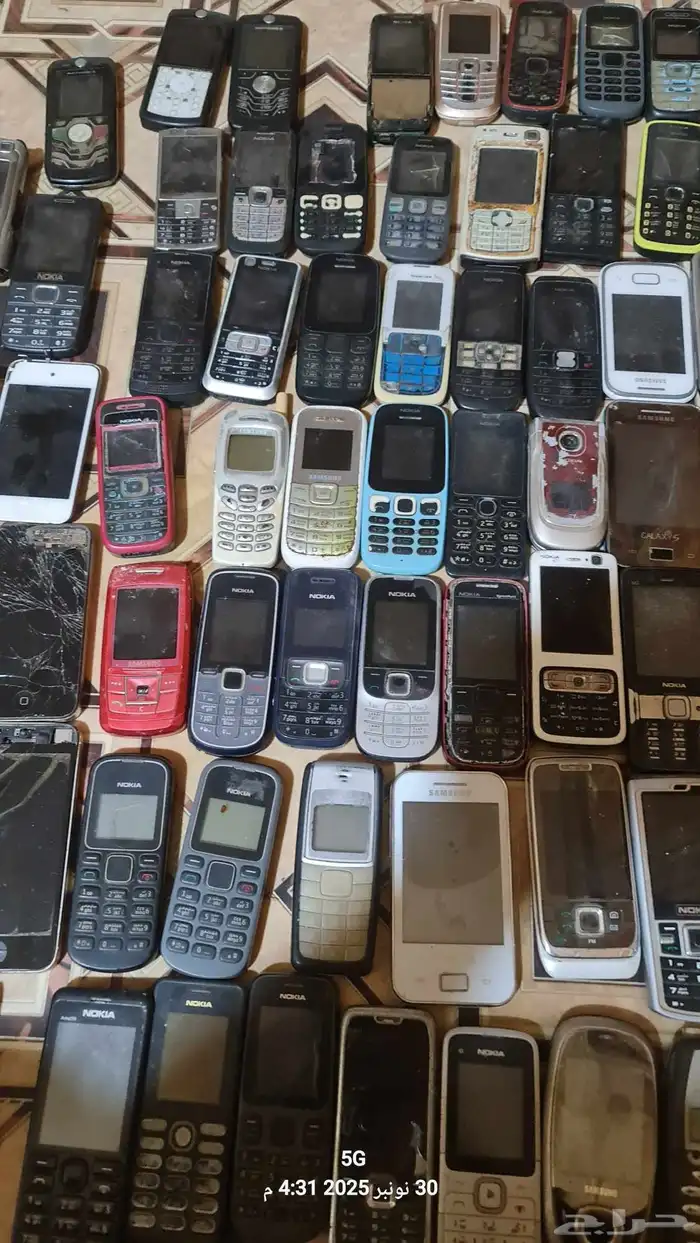 جوالات قديمه للتراث اللبيع جمله 1