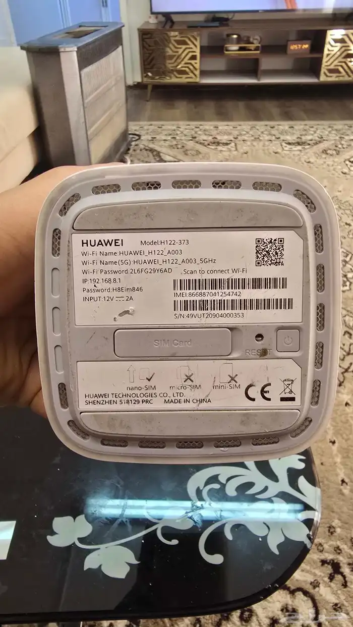 راوتر هواوي فايف جي شغال شرط (الرجاء لايتواصل الا الصام) 0