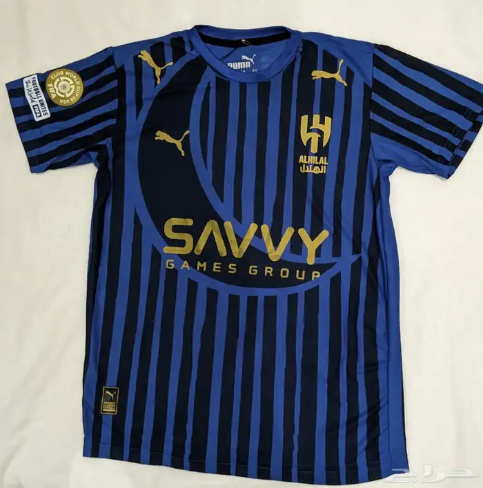 تيشرت الزعيم و العالمي 13