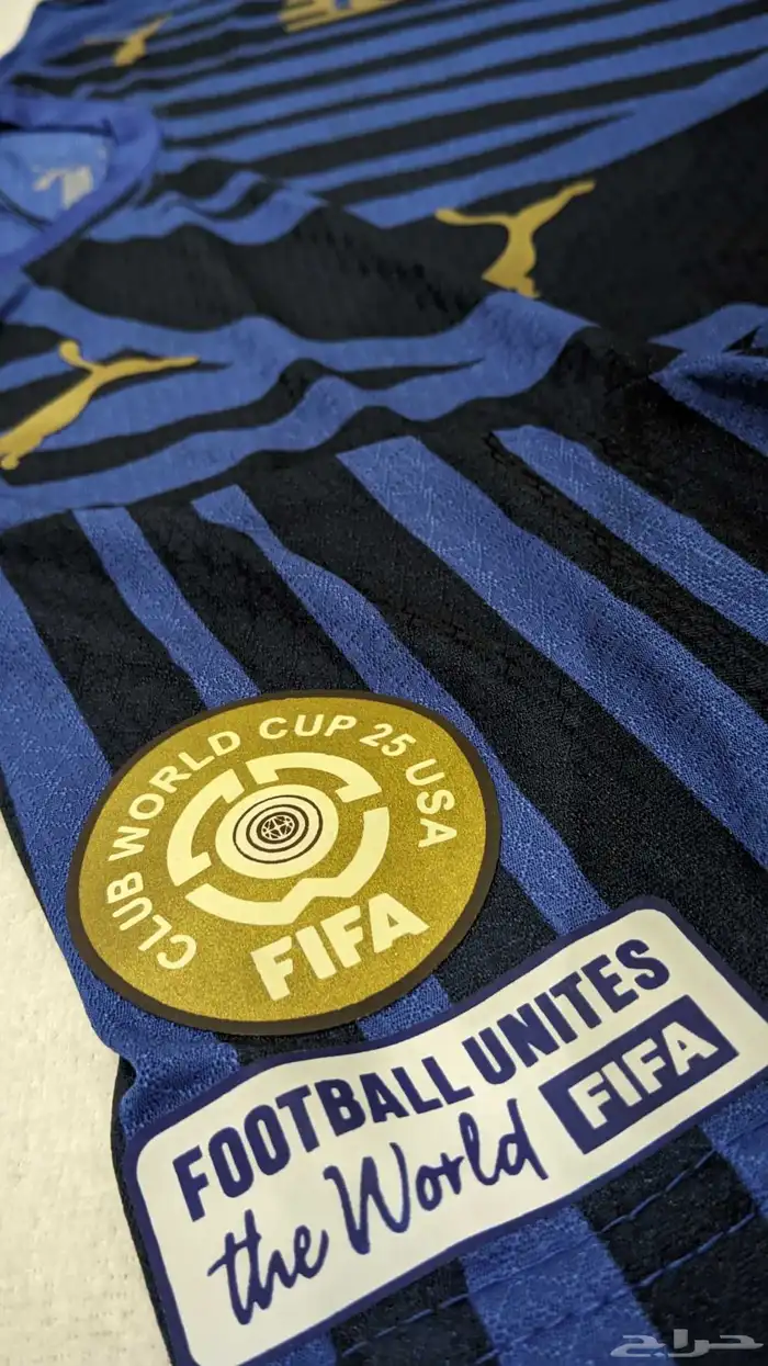 تيشرت الزعيم و العالمي 11