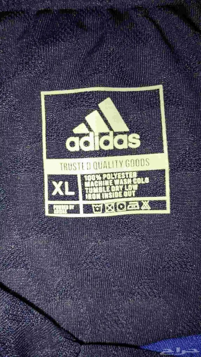 تيشرت الزعيم و العالمي 0