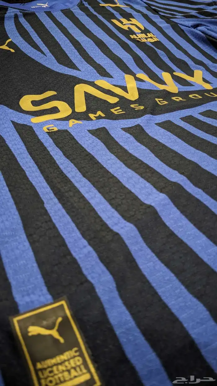 تيشرت الزعيم و العالمي 12