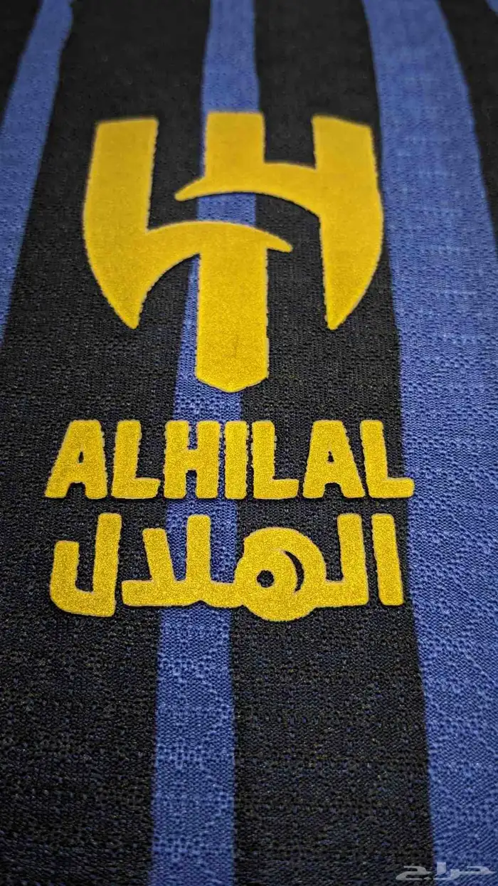 تيشرت الزعيم و العالمي 10