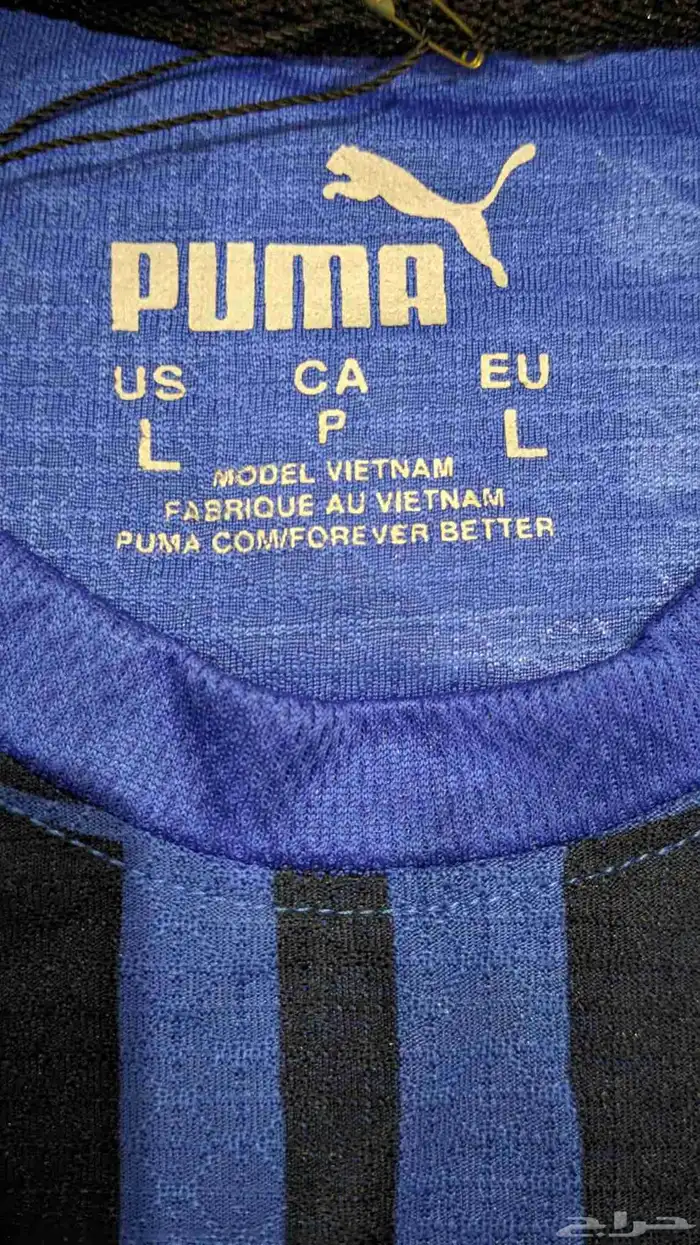 تيشرت الزعيم و العالمي 9