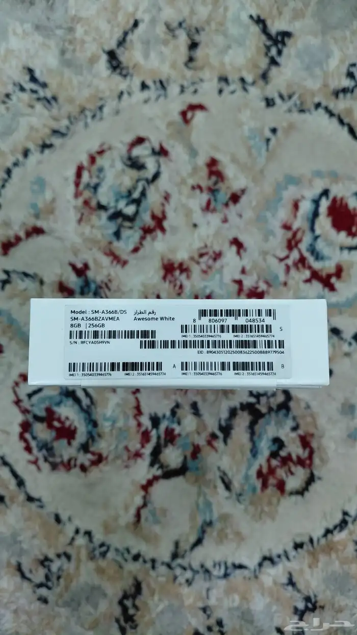 سامسونج جالكسي ايه 36 الجيل الخامس 4