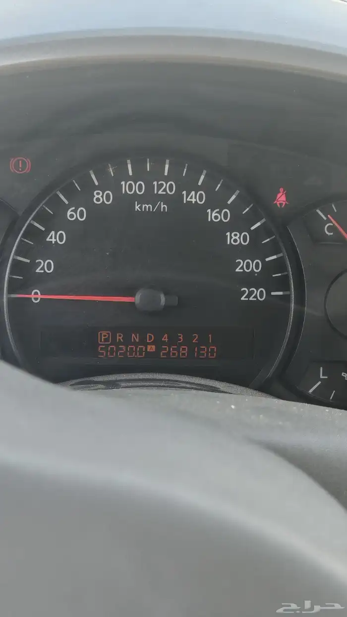 ارمادا نيسان 2007 5