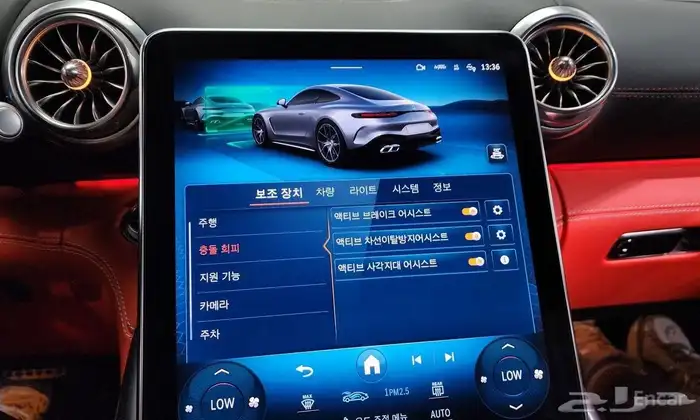 AMG GT55 4MATIC  2025 14