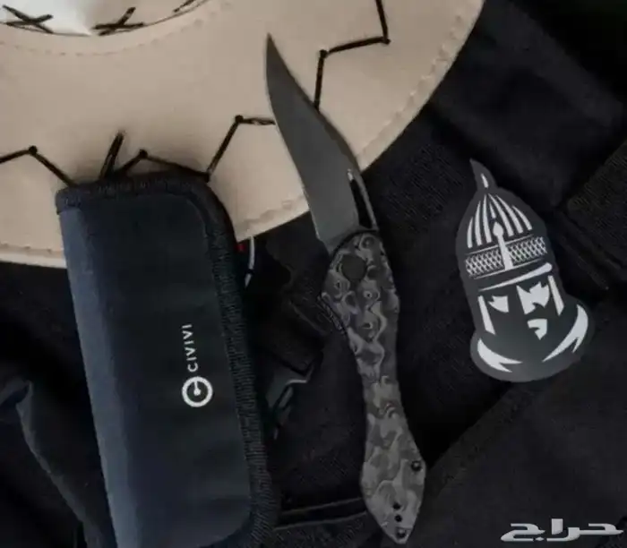 شبرية حاد الإصدار الثالث جديدة 0