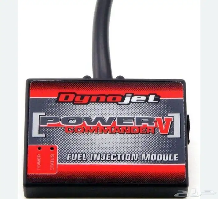 بور كمندر للبيع 0