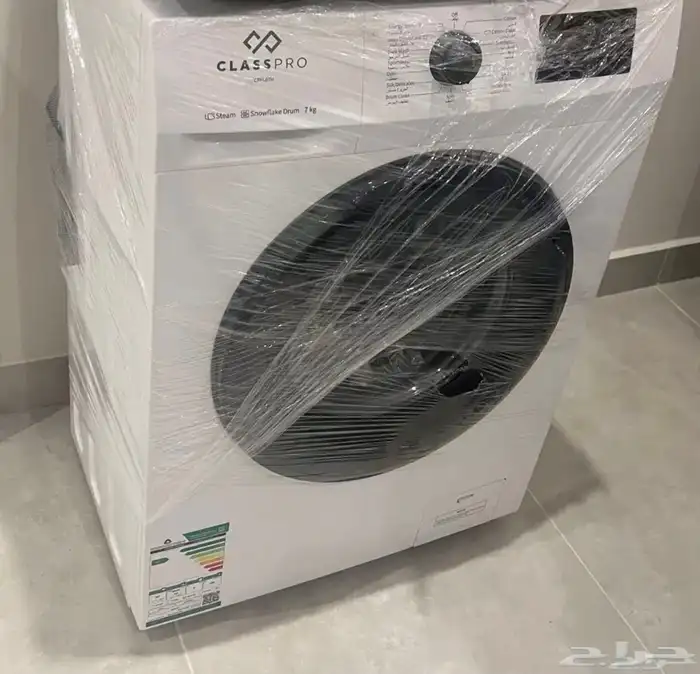 للبيع غسالة أوتوماتيك 7kg باب جانبي كلاس 1