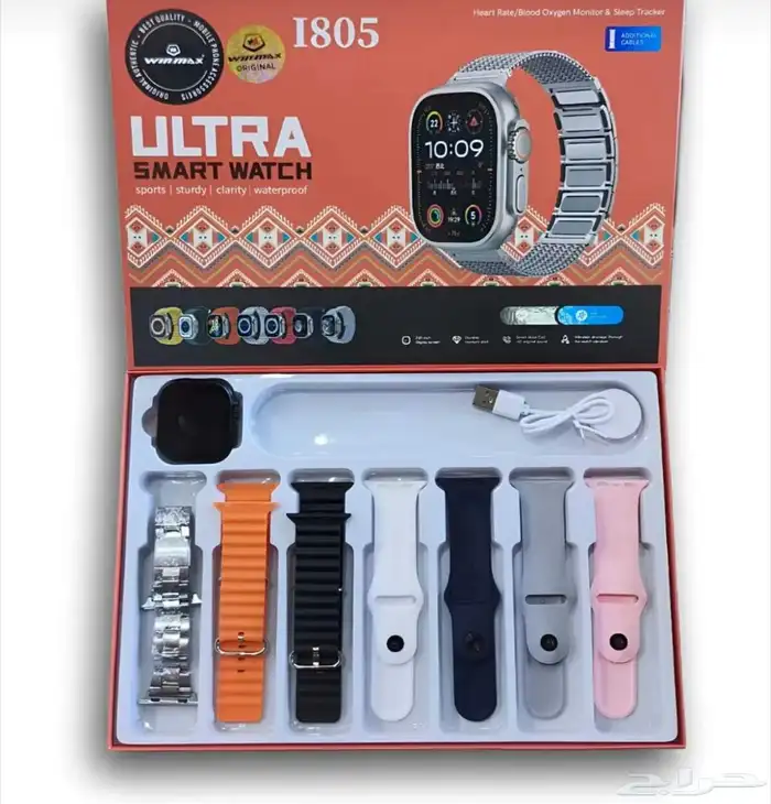 جديد بوكس ساعه ذكيه مع جميع الالوان غير مستخدم 90 0