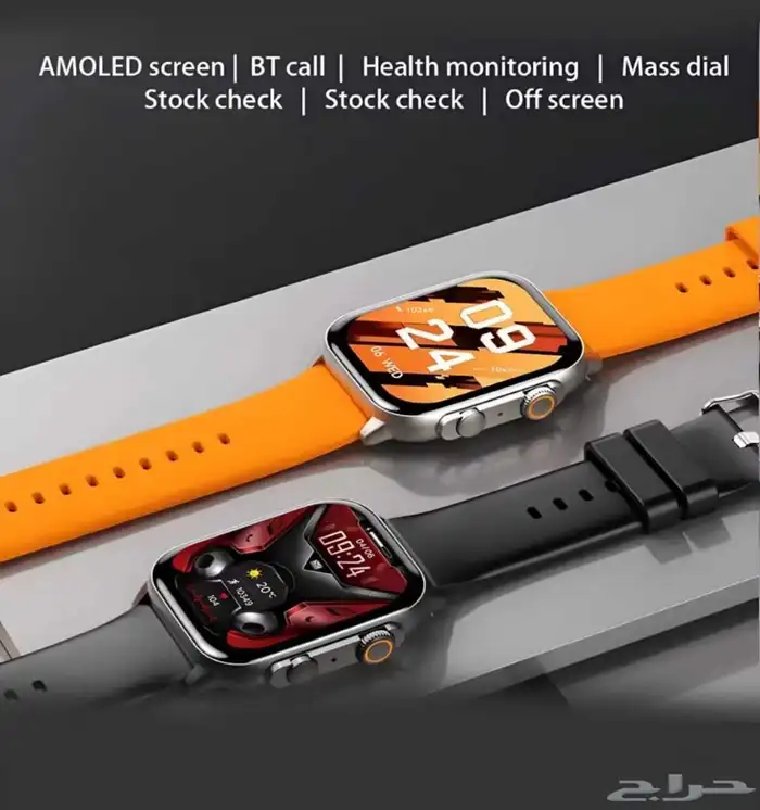 جديد بوكس ساعه ذكيه مع جميع الالوان غير مستخدم 90 2