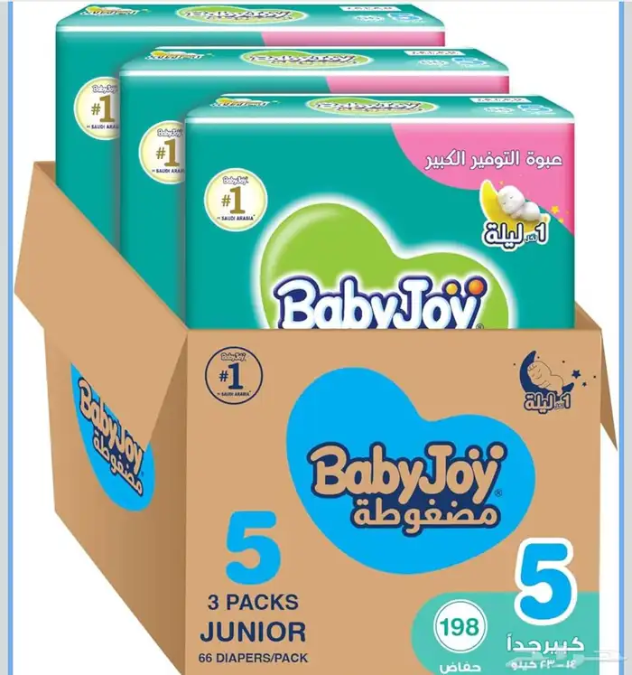 بيبي جوي كرتون 0