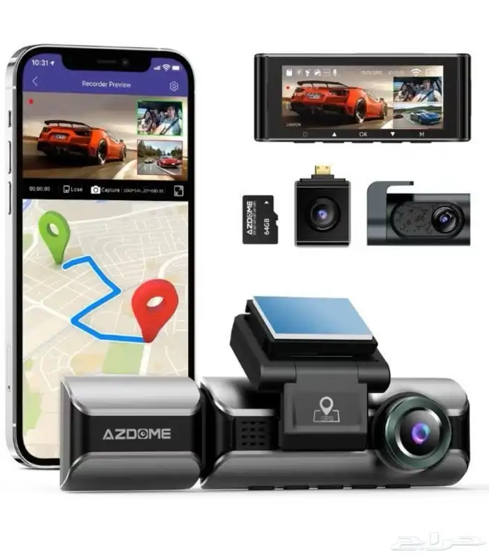 داش كام AZDOM PRO ارخص سعر 1