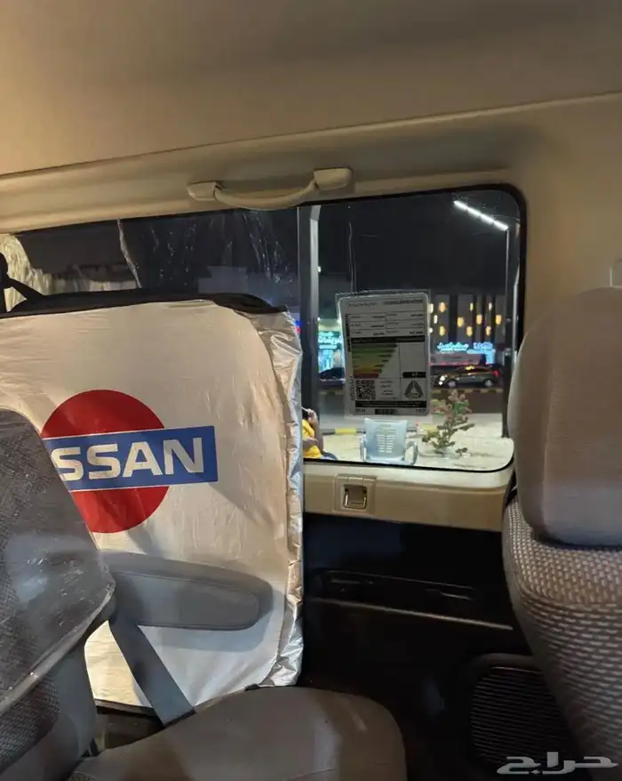 جيب نيسان سفاري ربع 8
