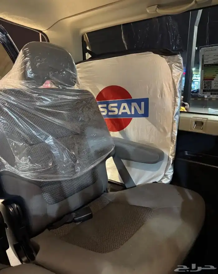 جيب نيسان سفاري ربع 5