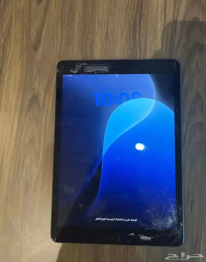 ايباد الجيل التاسع 0