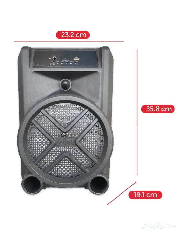 تأجير سماعات باليوم 0