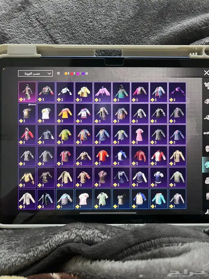 حساب ببجي كفو على السوام مافيه يمين يسار سلم استلم 9