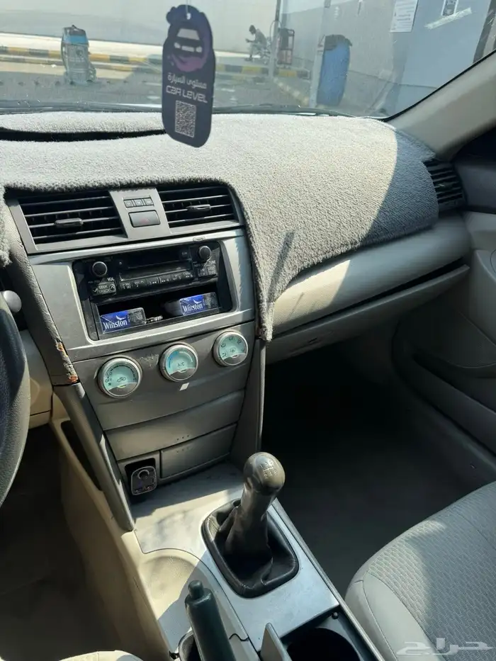 كامري محركات شرط الموتر متماسك مرشوش تجميلي 9