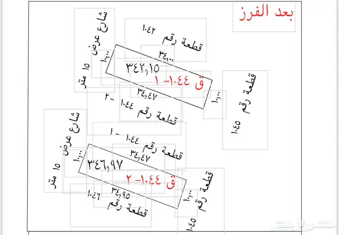 قطعتين سكنية في العاقول 0