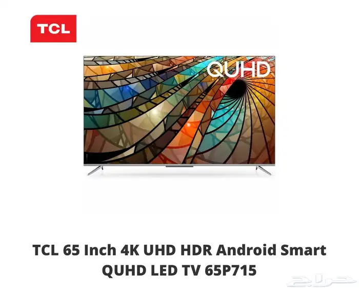 شاشة تلفزيون مقاس جديدة 65 بوصة 4K 1